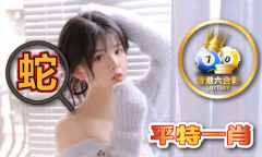 光头强免费材料V