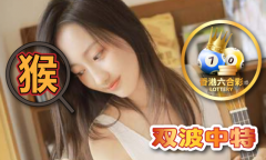 49图库澳门正版_49图库澳门正版V