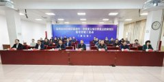 <b>总投资189亿元！洛江41个沉点招商项目集中开完工</b>
